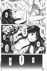 第167頁圖