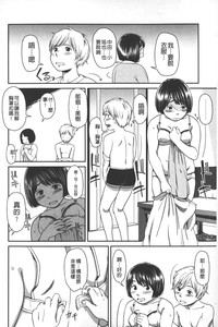 第175頁圖