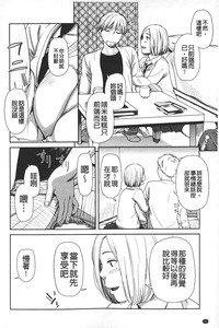 第191頁圖