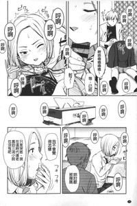 第195頁圖