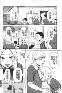 第207頁圖