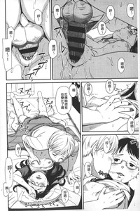 第43頁圖