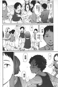第51頁圖