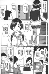 第67頁圖