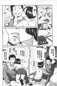 第71頁圖