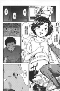 第75頁圖
