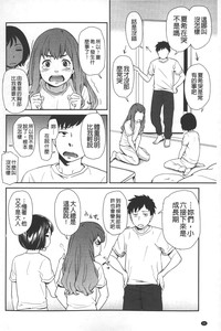 第91頁圖
