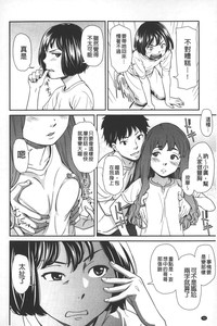 第95頁圖