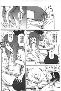 第99頁圖