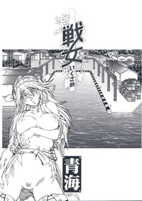 第3頁圖