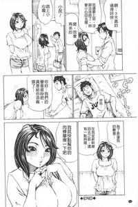 第103頁圖