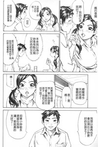 第115頁圖