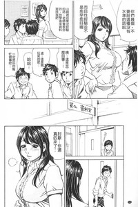 第147頁圖