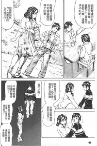 第55頁圖