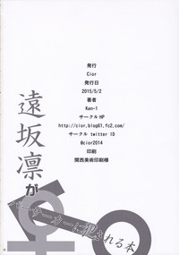 第19页图