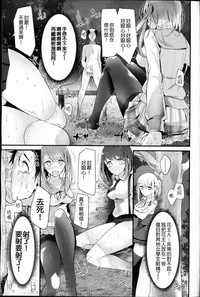 第15頁圖