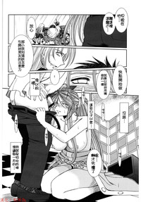 第11頁圖