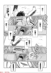 第31頁圖
