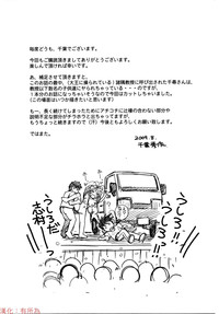 第35頁圖