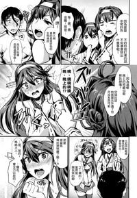 第7页图