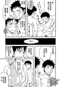 第103頁圖
