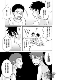第23頁圖
