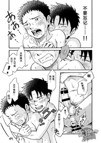 第71頁圖