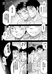 第83頁圖