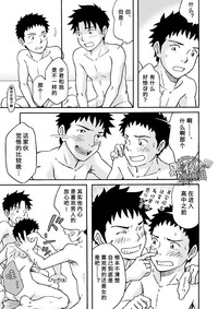 第87頁圖