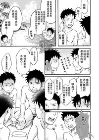 第91頁圖