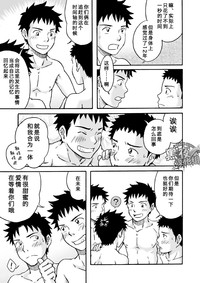 第95頁圖