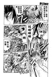第111頁圖