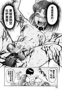 第115頁圖