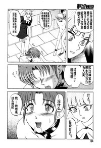 第123頁圖