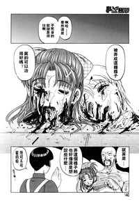第139頁圖