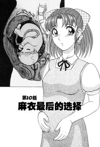 第155頁圖