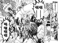 第167頁圖