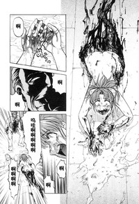 第187頁圖