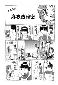 第195頁圖