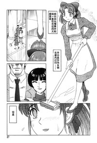 第27頁圖