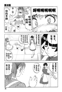 第35頁圖