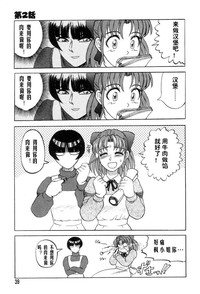 第39頁圖