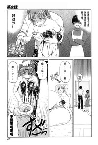 第47頁圖