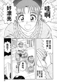 第51頁圖