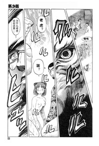 第59頁圖