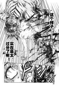 第63頁圖