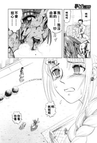 第71頁圖