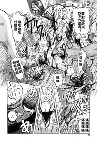 第75頁圖
