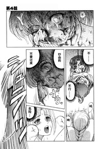 第79頁圖