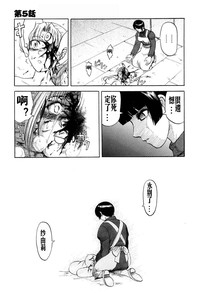 第83頁圖